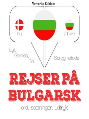 cover image of Rejser på bulgarsk